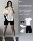 Фото превью товара - #3