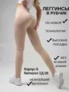 Фото превью товара - #0
