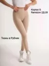 Фото превью товара - #2
