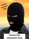 Фото превью товара - #6