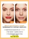 Фото превью товара - #4