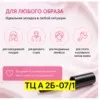 Фото превью товара - #3