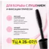 Фото превью товара - #4
