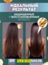 Фото превью товара - #0