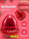 Фото превью товара - #0
