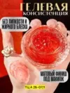 Фото превью товара - #4