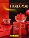 Фото превью товара - #5