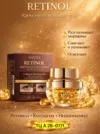 Фото превью товара - #3
