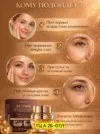 Фото превью товара - #4