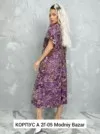 Фото превью товара - #0