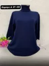 Фото превью товара - #0