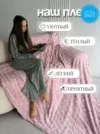 Фото превью товара - #6