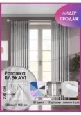 Фото превью товара - #7