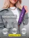 Фото превью товара - #3