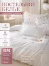 Фото превью товара - #2