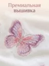 Фото превью товара - #5