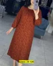 Фото превью товара - #1