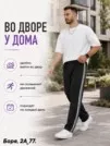 Фото превью товара - #5