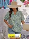 Фото превью товара - #0