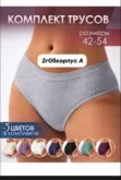 Фото превью товара - #0