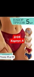 Фото превью товара - #4