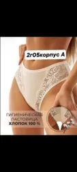 Фото превью товара - #5