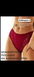Фото превью товара - #0