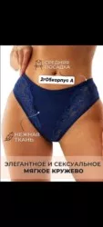 Фото превью товара - #1