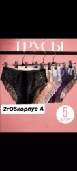 Фото превью товара - #3