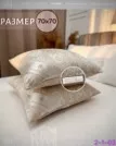 Фото превью товара - #4