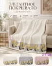 Фото превью товара - #7