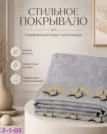 Фото превью товара - #2