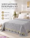Фото превью товара - #3