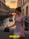 Фото превью товара - #1