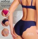 Фото превью товара - #1