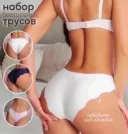 Фото превью товара - #0