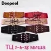 Фото превью товара - #3