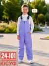 Фото превью товара - #4