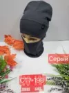 Фото превью товара - #5