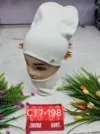 Фото превью товара - #1
