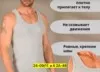 Фото превью товара - #1