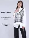 Фото превью товара - #5