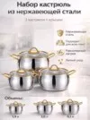 Фото превью товара - #0