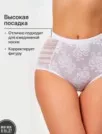 Фото превью товара - #4