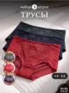 Фото превью товара - #3