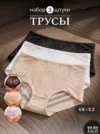 Фото превью товара - #6