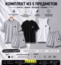 Фото превью товара - #5
