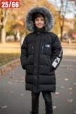 Фото превью товара - #1