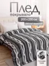 Фото превью товара - #4
