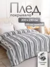Фото превью товара - #5